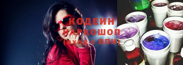 гашиш Абинск