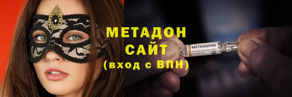стафф Алзамай