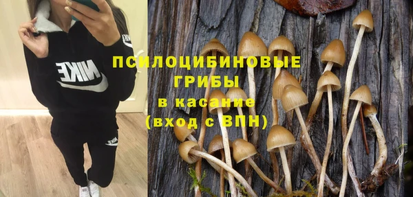 бутират Абаза