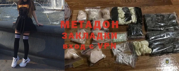 гашиш Абинск